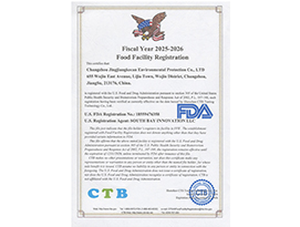 FDA Certification